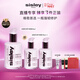 Sisley希思黎全能乳液60ml升級版補水曬后修護保濕護膚品套裝女神節禮物