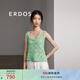 ERDOS 春夏吊帶翻花棉絨混紡鏤空無(wú)袖寬松時(shí)髦減齡女套衫針織衫 冰沙綠 XL 170/92A