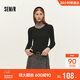 森馬（Semir）森柔|針織衫女冬鵝蛋領(lǐng)純色緊身上衣2025顯瘦羊毛衫109725107004