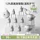 嫚熙（EMXEE）蚊香液無(wú)味家庭室內電熱蚊香液防蚊液體蚊香加熱器防蚊神器 蚊香液(10液+3器 (1.2%強效) 均碼