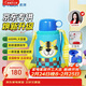 虎牌（TIGER）【京東限定】虎牌小老虎兒童保溫杯學(xué)生吸管水杯一杯雙蓋新年禮物