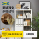 宜家（IKEA）KALLAX卡萊克書(shū)架家用書(shū)柜置物架落地靠墻柜客廳儲物收納 白色77x147cm