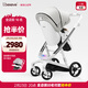 愛(ài)貝麗（IBelieve）嬰兒推車(chē)雙向高景觀(guān)智能剎車(chē)避震可坐可躺新生兒寶寶0-3歲bb車(chē) 未來(lái)5S 瑪雅灰·智能剎車(chē)