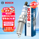 博世（BOSCH）銥金火花塞5518四支裝標致308/3008/RCZ雪鐵龍C4L/DS6/4/5LS/MINI