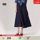 Levi's李維斯冰酷系列25新款女士美式高街壓褶藍色牛仔半身裙 牛仔藍 M (26)