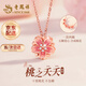 老鳳祥桃花銀項鏈女款女士吊墜輕奢高級飾品38女神節禮物女友老婆