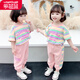 樂(lè )芭鼠童裝嬰幼兒套裝夏季女寶寶衣服兒童兩件套短袖T恤褲子洋氣時(shí)尚夏裝中小童卡通可愛(ài)女童服裝潮 米白色（粉色褲-條紋套裝） 110 建議3-4歲(身高100-110cm)