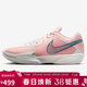 耐克NIKE男子籃球鞋 G.T. CUT CROSS EP 運動(dòng)鞋HF0231-602紅色 43