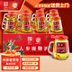 長(cháng)白山人參鹿鞭酒52度150ml*12瓶小瓶人參酒滋補養生酒禮盒東北特產(chǎn)