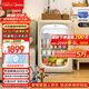 美的（Midea）可愛(ài)多116L冰吧冷凍冷藏家用客廳小冰箱辦公室保鮮柜茶葉飲料水果小型立式JC-116GMR(E)國家補貼