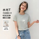 JD FASHION京東自有品牌50支純棉液氨高級感水光t恤女圓領(lǐng)短袖t恤內搭打底衫