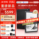 科大訊飛智能辦公本X5/X5 Pro/X5 LAMY電子書(shū)閱讀器 10.65英寸電紙書(shū)墨水屏平板 會(huì )議記錄本錄音記事本MT33 【爆款旗艦】X5 Pro版-經(jīng)典黑【6+128G】 【咨詢(xún)客服享優(yōu)惠】