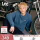 Lee25秋冬新品舒適版圓領(lǐng)刺繡小Logo男女同款毛衣潮LUT010831209 復古牛仔藍（尺碼偏大，拍小一碼） XS