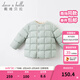 戴維貝拉（DAVE＆BELLA）童裝女童羽絨內膽男童羽絨服兒童冬裝90絨保暖衣服幼兒寶寶上衣 灰綠【DB15316】 90 cm（建議身高80-90cm）