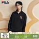FILA 斐樂(lè )馬上起飛男女同款套頭衛衣2026春情侶海棠花半拉鏈紅色上衣