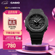 卡西歐（CASIO） G-SHOCK GA-2100運動(dòng)八王子防水男士手表石英手表【女神節禮物】 GA-2100-1A1PR【XG同款】