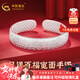 中國黃金（CHINA GOLD）福字銀手鐲足銀寬面實(shí)心蓮花手鐲送媽媽婆婆38女神節禮物老婆 A款：約61.5g【百福臨門(mén)】