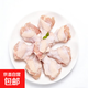 超和食品 新鮮雞翅根紅燒雞腿1kg/1袋生鮮炸雞 雞翅根1kg*5袋