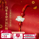 曼麗翠【38節禮物】翡翠立體生肖馬本命年朱砂護身符轉運騏驥紅繩手鏈