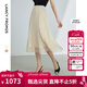 朗姿法式百褶裙氣質(zhì)大擺紗裙子夏季新款高腰直筒高端半身裙女 椰子奶油色 M