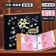 琛奈暴富現金存錢(qián)本票據收納冊現金收納袋大容量理財防水收納冊密碼鎖紀念鈔收藏冊攢錢(qián)存錢(qián)袋零錢(qián)包夾 【發(fā)財存錢(qián)密碼本】黑色|可放4萬(wàn)元