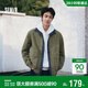 森馬（Semir）夾克男春季山系戶(hù)外風(fēng)假兩件外套翻領(lǐng)雙側大口袋上衣101125108112