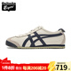 Onitsuka Tiger 鬼塚虎鞋復古男女同款情侶鞋輕便帆布鞋舒適休閑鞋一腳蹬鞋/系帶 1183C102-200 皮質(zhì) 41.5 /8