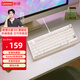 聯(lián)想（Lenovo）小新K5客制化機械鍵盤(pán)全鍵熱插拔 鍵盤(pán)電競游戲專(zhuān)用辦公79鍵環(huán)諾青軸適配斗戰者筆記本 白巧布朗尼