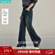 茵曼（INMAN）2026春季女裝新款復古磨白闊腿牛仔褲高腰寬松長(cháng)褲子 牛仔藍 29