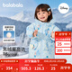 巴拉巴拉balaOne女童羽絨服艾莎公主2025新冬裝連帽 藍色調00388-白鴨絨 100 充絨量88g