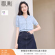 香影v領(lǐng)薄款針織衫女短袖2025夏裝新款藍色正肩t恤提花蝴蝶結上衣 藍色 M 160/84A/95-110斤
