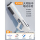 漫叮熊電動(dòng)脈沖水槍噴水玩具3-6-12歲兒童打水仗呲水玩具自動(dòng)吸水大容量 大號【珍珠白  脈沖版】手動(dòng)裝水 套餐一 【單電池標配版】送護目鏡