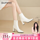 達芙妮白色短靴女2026新款高跟鞋秋冬百搭馬丁靴女法式尖頭靴子女瘦瘦靴 米白色【尖頭新款】 7cm跟高 36