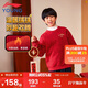 李寧（LI-NING）童裝兒童衛衣男女小大童新年款加絨保暖套頭親膚上衣170YWDW103-1