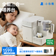 小白熊消毒泡奶暖搖奶三合一奶瓶AI控溫消毒柜嬰兒烘干一體機恒溫水壺 泡奶搖奶消毒全玻璃三合一喂養臺5110 13L