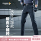 龍牙【補貨速搶】寒鋒戰術(shù)軟殼長(cháng)褲秋冬男通勤彈力戶(hù)外防風(fēng)寒保暖 極夜黑（修身加強版） 33 175/90B 高175重161-180