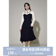 獨束微胖大碼高腰顯瘦針織高彈顯瘦冬品質(zhì)連衣裙 黑（拼接翻領(lǐng)） L （尺碼：2）