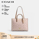 蔻馳（COACH）【品牌直供】女士MAGGIE大號單肩手提托特包CY677禮物