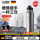 LISM鈦保溫杯大容量2025新款男戶(hù)外便攜運動(dòng)保冷冰水杯子健身 冰花銀700ml長(cháng)效保溫保冷/一杯