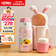 膳魔師保溫杯小學(xué)生兒童開(kāi)學(xué)必備吸管杯女士水壺含杯套550ml粉兔