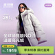 波司登（BOSIDENG）新款羽絨服女中長(cháng)款90絨泡芙時(shí)尚連帽冬季厚款外套B250243106 晨霧冷灰8F98 S 160/84A 體重約100-110斤