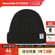 Naturehike挪客羊毛針織帽子保暖抓絨帽冷帽毛線(xiàn)帽加絨登山戶(hù)外運動(dòng)帽 曜石黑 / F