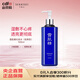 SEKKISEI化妝水（經(jīng)典型） 500ml