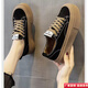 高顏值黑色厚底帆布鞋女2026春夏季新款百搭防滑休閑運動(dòng)板鞋 黑色 單層 39