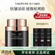 婷美（TIMIER）未來(lái)肌面霜提拉緊致淡化細紋化妝品自營(yíng)旗艦店正品三八女神節禮物