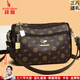 袋鼠卡拉品牌女包軟皮單肩斜挎包2026新款復古洋氣中年媽媽多層拉鏈小方包 棕色（送禮雙肩帶+手包卡包） 小包（長(cháng)25-厚10-高17厘米）