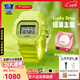 卡西歐（CASIO）gshock明星代言賽車(chē)日韓小方表戶(hù)外運動(dòng)電子手表生日禮物送男朋友 DW-5600GL-9PR扭蛋
