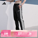 adidas情侶款休閑運動(dòng)褲男女春季阿迪達斯官方輕運動(dòng) 黑色/白色   L