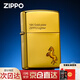 ZIPPO打火機官方正品 煤油防風(fēng)芝寶鍍18K金生肖馬送男士朋友生日禮物 鍍18K金生肖馬-京倉直達【馬年禮盒套裝】