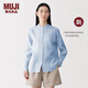 MUJI 女式漢麻水洗立領(lǐng)長(cháng)袖襯衫襯衣外套26年春季新品女裝 BC2R6A6S 薩克森藍條紋 L （165/88A）